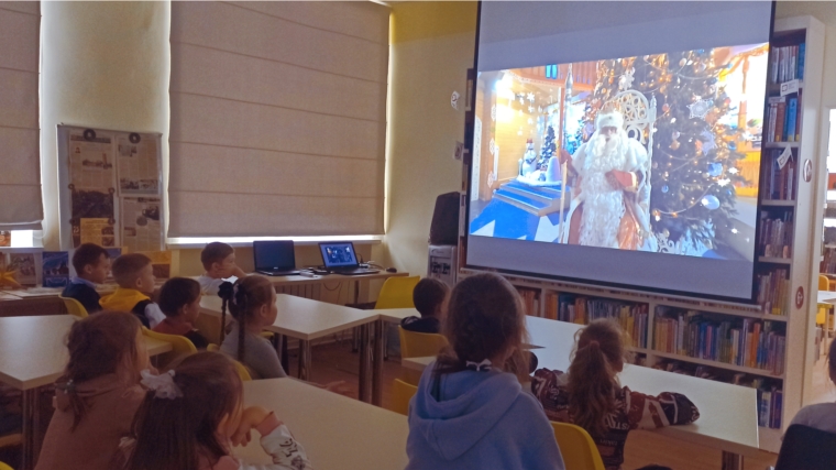 «В гости к Деду Морозу» - виртуальное путешествие в Великий Устюг в Кшаушском ЦСДК