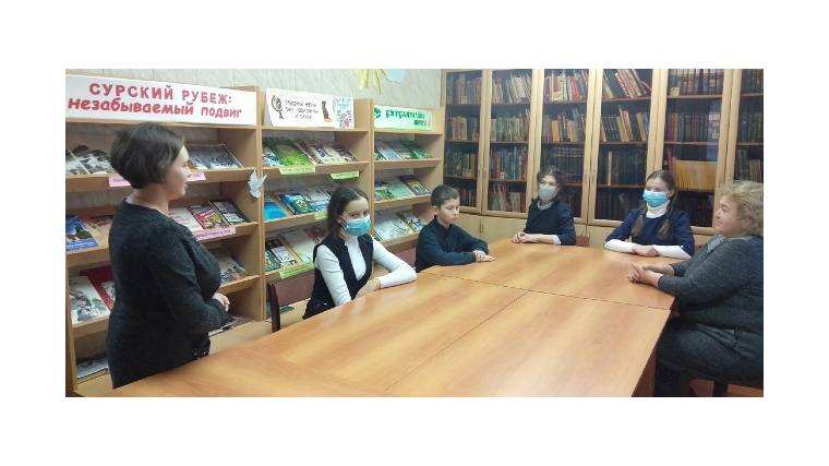 В Большевыльской сельской библиотеке провели патриотический час «Героические рубежи обороны».