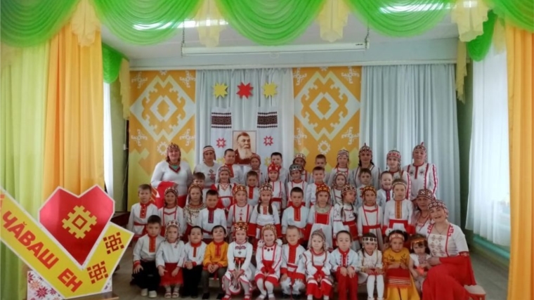 Новочурашевский детский сад «Колосок» победитель республиканского конкурса «Лучший детский сад Чувашии – 2021»