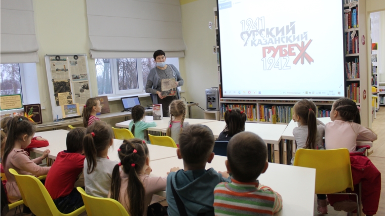 «Литературные гостиные» в библиотеках Чебоксарского района