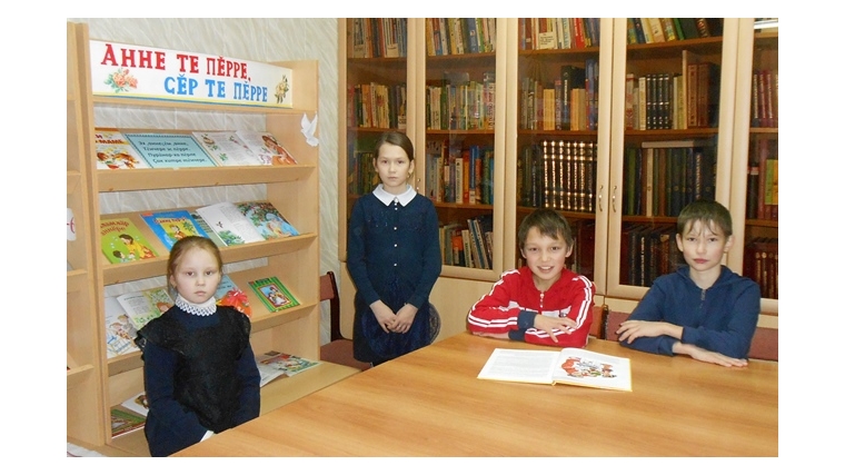 В Большевыльской сельской библиотеке провели литературное караоке «С мамой милой в наше сердце входит только доброта».