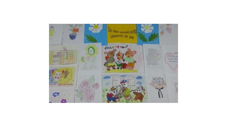 Аранчеевский сельский клуб: Конкурс рисунков "Милая моя, мама» в режиме онлайн