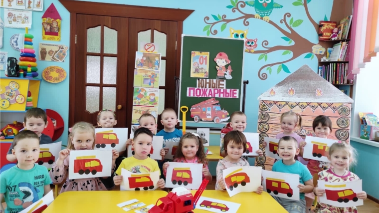 Мероприятие "Пожарные на учениях" Мероприятие "Пожарные на учениях"