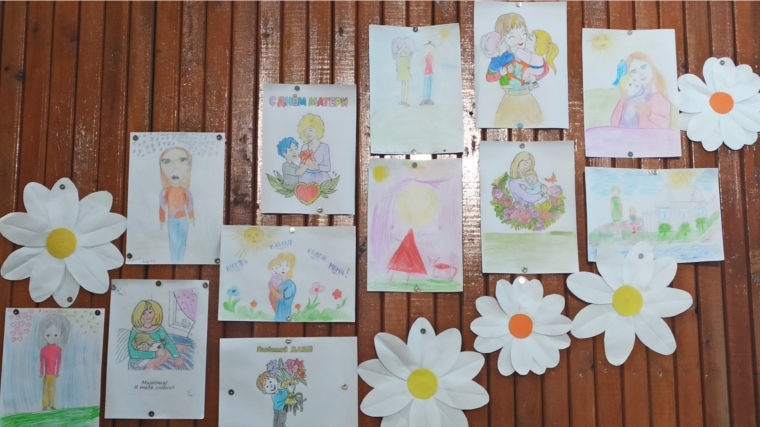 «Моя любимая мамочка» - выставка детских рисунков ко Дню Матери в Кшаушском ЦСДК