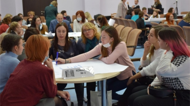 Библиотекари Чебоксарского района приняли участие в Межрегиональном конкурсе «Цифровая среда: творчество и карьера»