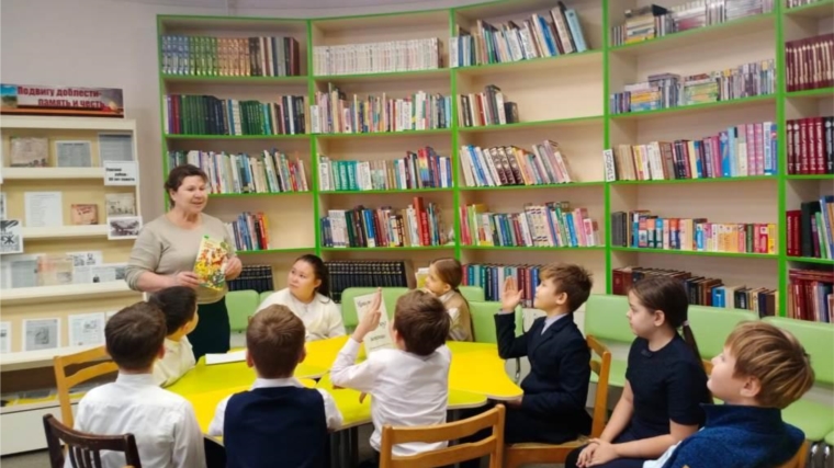 Мишутинские чтения в детской библиотеке