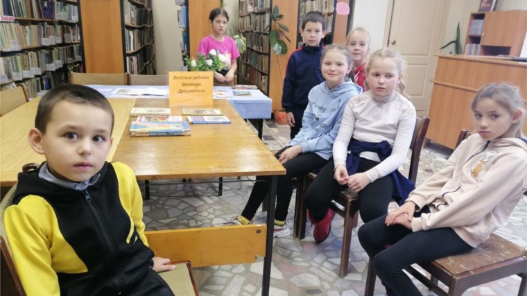 Литературный час «Улыбка и смех – это для всех» в Асановской сельской библиотеке