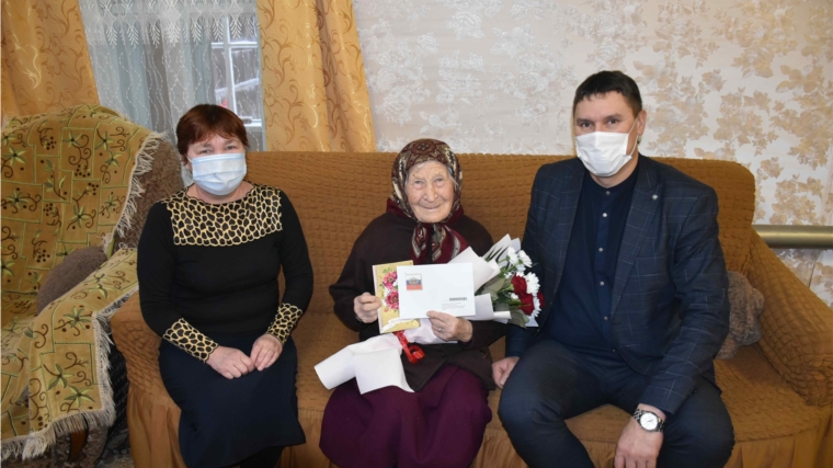 Поздравили с 95 –летием жительницу деревни Малое – Бишево Анисимову Марию Ефимовну