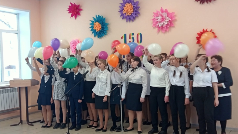 Яншихово – Норвашская школа отпраздновала 150-летний юбилей
