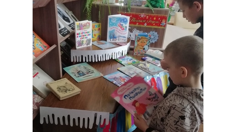 В Русско-Алгашинской сельской библиотеке были проведены Рождественские чтения