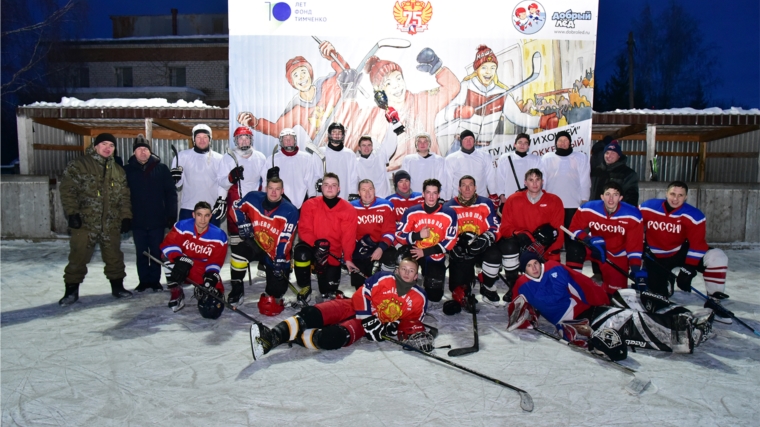 В селе Новое Чурашево состоялся семейный хоккейный фестиваль "Люблю папу, маму и хоккей!"