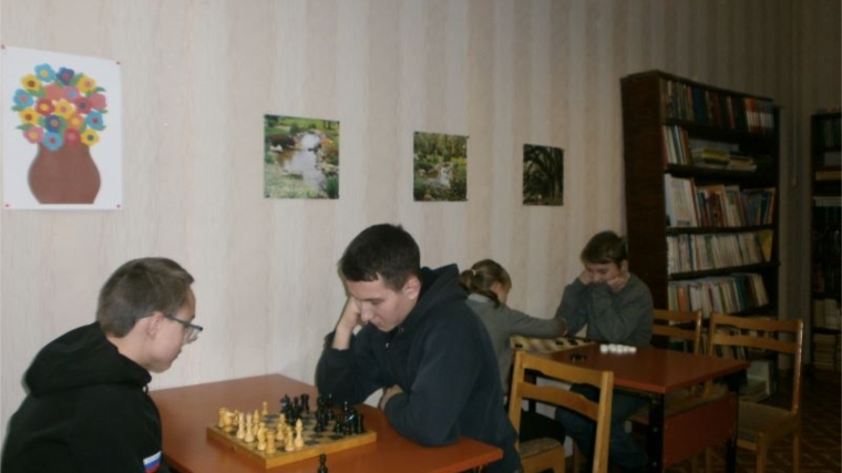 Шахматный турнир в библиотеке