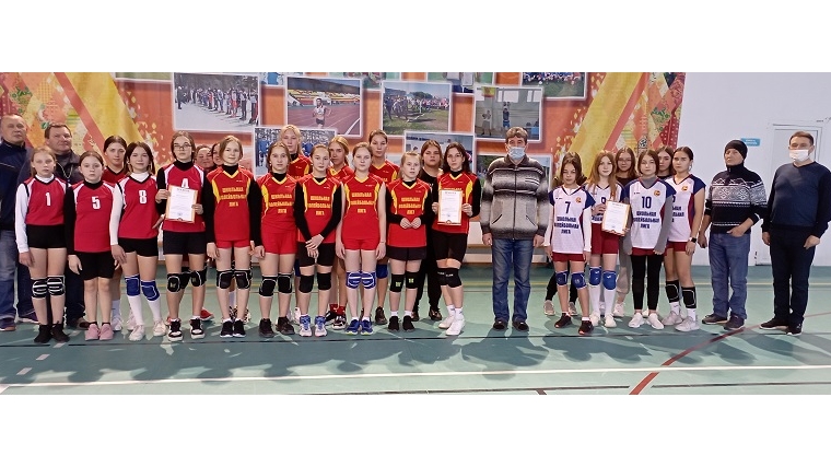 Состоялся муниципальный этап чемпионата «Школьной волейбольной лиги Чувашской Республики» среди юношей и девушек