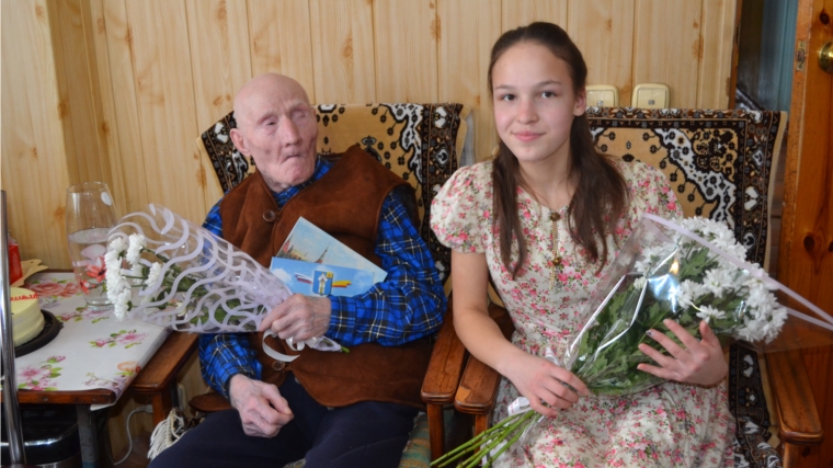 90- летний юбилей отметил Алексей Федорович Логунов