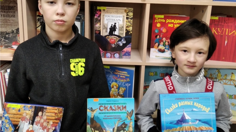 В Ишпарайкинской сельской библиотеке прошел час чтения «Сказки народов России».