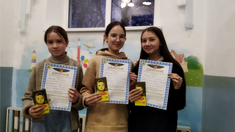 Детская художественная школа приняла участие в XV городском Рождественском фестивале «Свет Вифлеемской звезды»