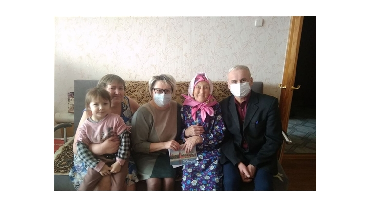 90 - летний юбилей отметила жительница д. Лесные Туваны Андреева Елена Артемьевна