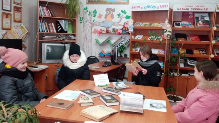 Час поэтического настроения в Верхнекляшевской сельской библиотеке