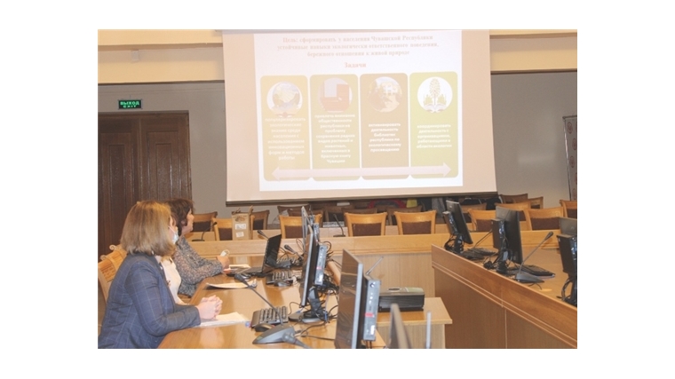 Проект Пархикасинской сельской библиотеки получил поддержку Министерства природных ресурсов и экологии Чувашской Республики