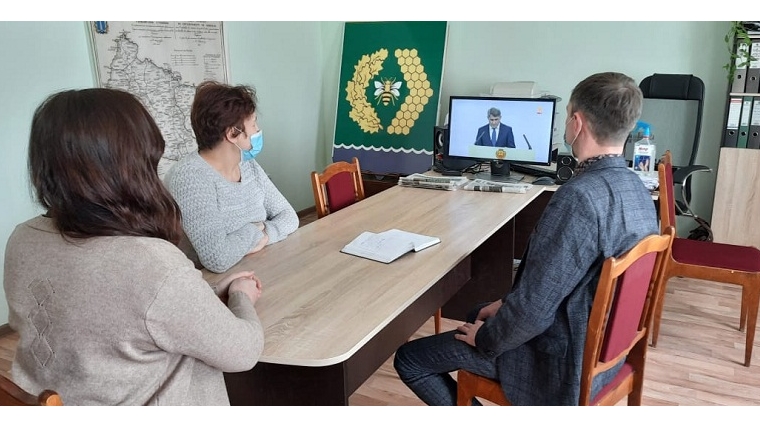 Работники Шумерлинского территориального отдела в режиме online ознакомились с Посланием Главы Чувашской Республики