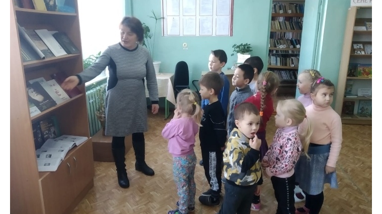 Экскурсия "Библиотека - дом книг" в Сосновской сельской библиотеке