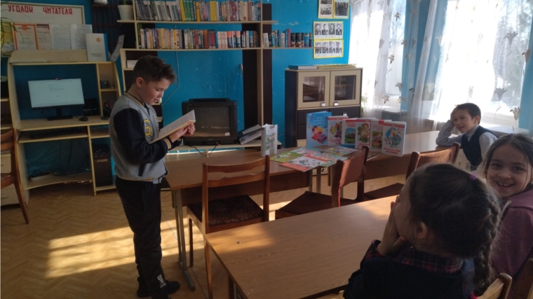 В Юнгинской сельской библиотеке прошло литературное чтение «Читайте книги – откроете много тайн».