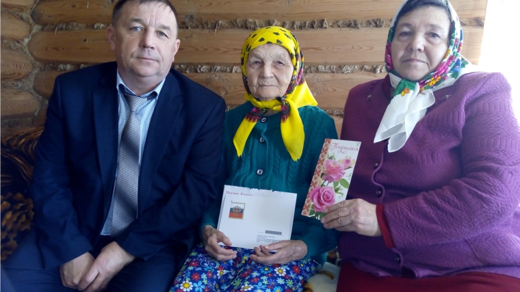 Жительница деревни Тузи-Чурино Алманчинского территориального отдела приняла поздравление от Владимира Путина с 90-летием.