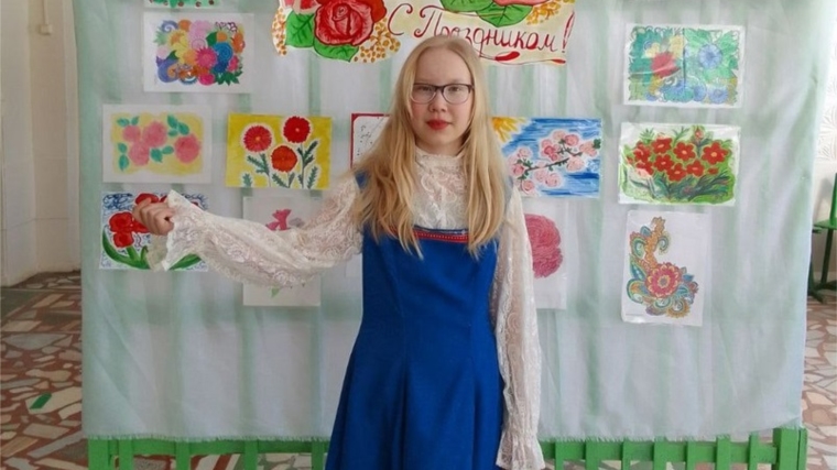 В Кольцовском СДК прошли выставка детских рисунков "Первые цветы" и развлекательная программа "Вам, любимые!"