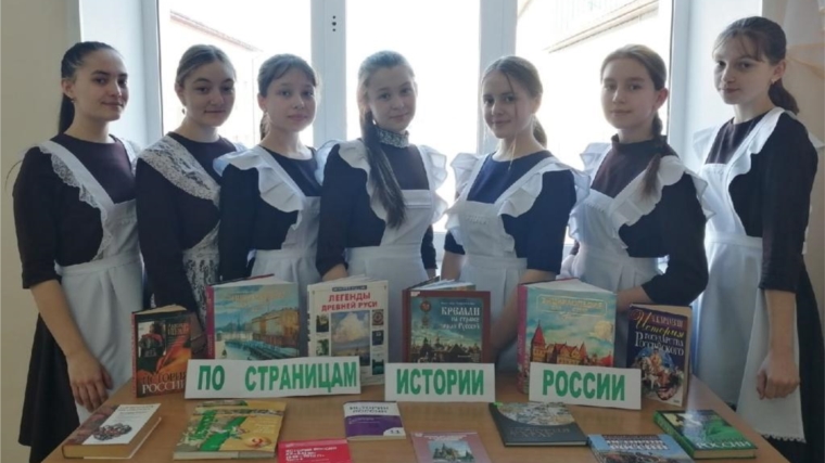 Час краеведения «Листая страницы истории края» в Токаевской сельской библиотеке