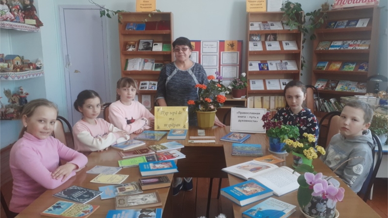 День православной книги в Малотаябинской сельской библиотеке