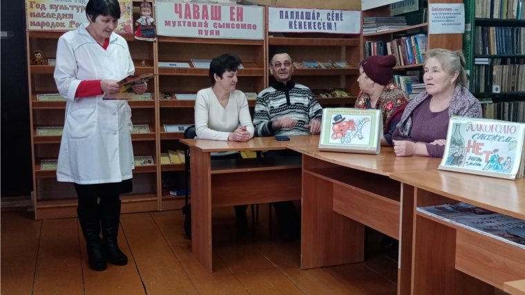 В Питишевском СДК состоялась беседа на тему «ЗОЖ-что это такое»
