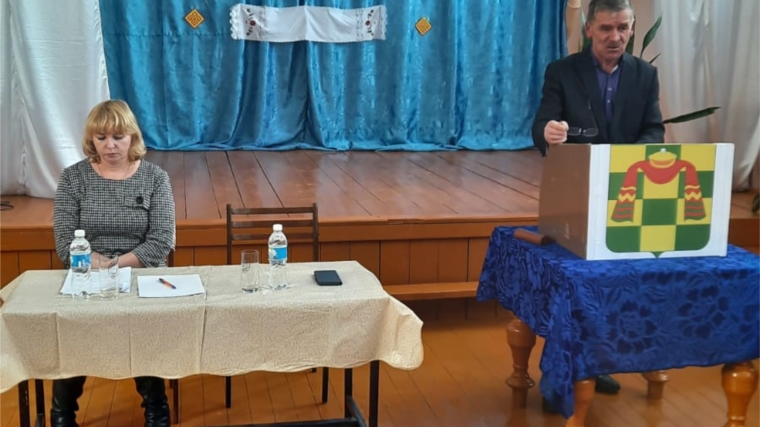 16 марта 2022 года состоялось собрание граждан Чукальского сельского поселения Шемуршинского района.