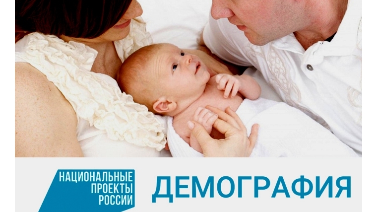 С начала 2022 года средствами республиканского материнского (семейного) капитала изъявили желание распорядиться 20 семей Батыревского района
