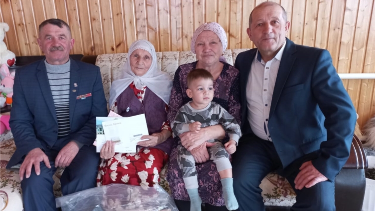 90-летие отметила жительница деревни Кзыл-Чишма Нурхания Сафовна Сафиуллина