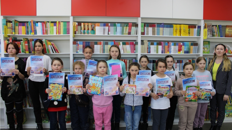 Подведение итогов Недели детской и юношеской книги в Атлашевской сельской библиотеке