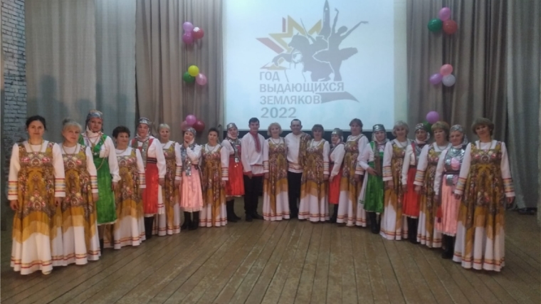 Отчетные концерты творческих коллективов КДУ Абашевского, Сарабакасинского и Лапсарского сельских поселений