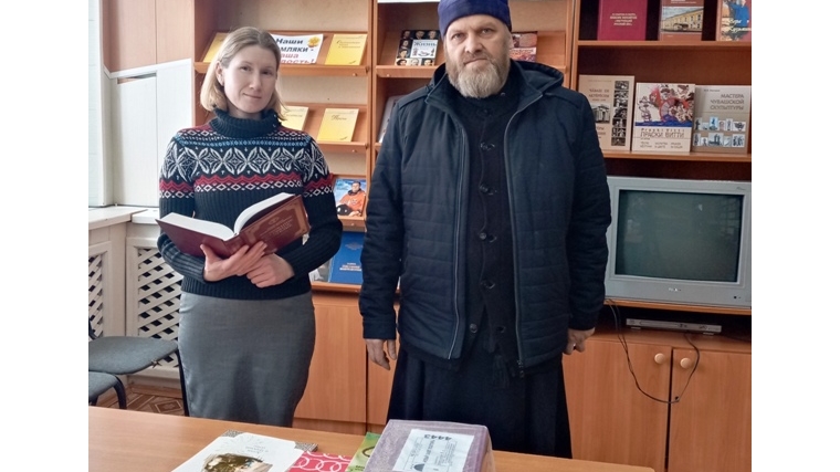 Православная литература – в дар библиотеке