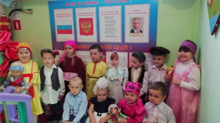 День государственных символов в детском саду "Василек"