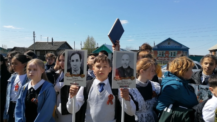 В Ершипосинском сельском поселении состоялся митинг, посвященный 77-ей годовщине Победы в Великой Отечественной войне