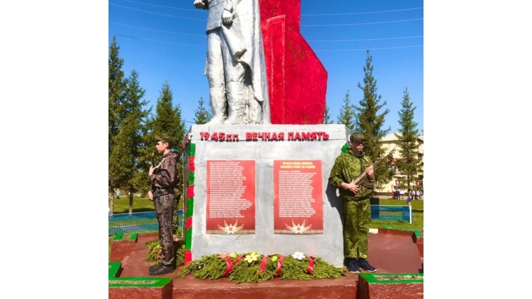 В с. Вутабоси прошло торжественное мероприятие посвященное 77- годовщине Победы в Великой Отечественной войне