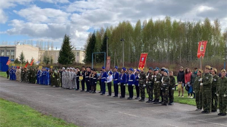 В Янтиковском районе прошли LIII районные военно-спортивные игры «Зарница» и «Орленок»