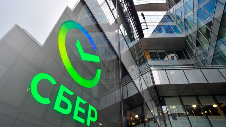Сбербанк одобрил бизнесу Чувашской Республики льготное кредитование на сумму почти 1,7 млрд рублей