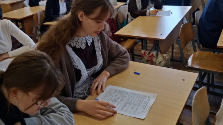 Будущие избиратели Янтиковского района присоединились к образовательной акции «Избирательный диктант»