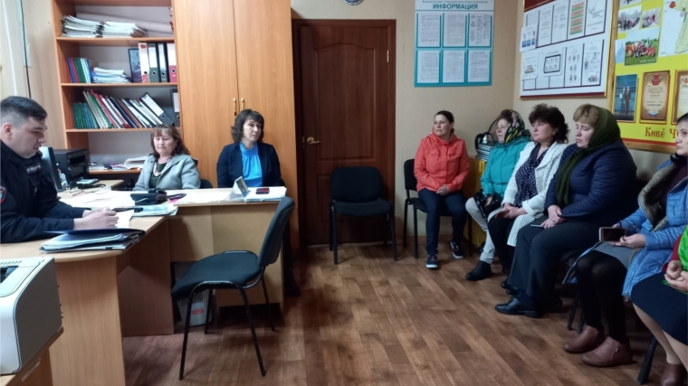 18 мая в администрации Старочукальского сельского поселения прошел очередной Совет профилактики правонарушений