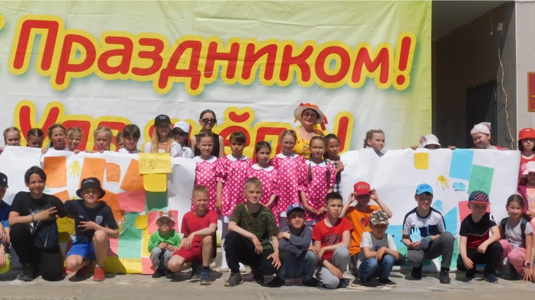 В Районном Доме Культуры прошла игровая программа «Здравствуй, солнечное лето!» в рамках Международного Дня защиты детей