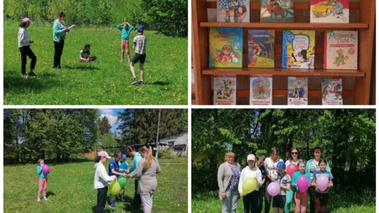 1 июня в Крымзарайкинской сельской библиотекой для читателей библиотеки провели литературно – развлекательный микс «На всех парусах в… ЛЕТО», посвящённое Дню защиты детей
