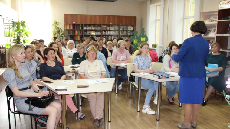 Библиотекари района обсудили вопросы летнего чтения
