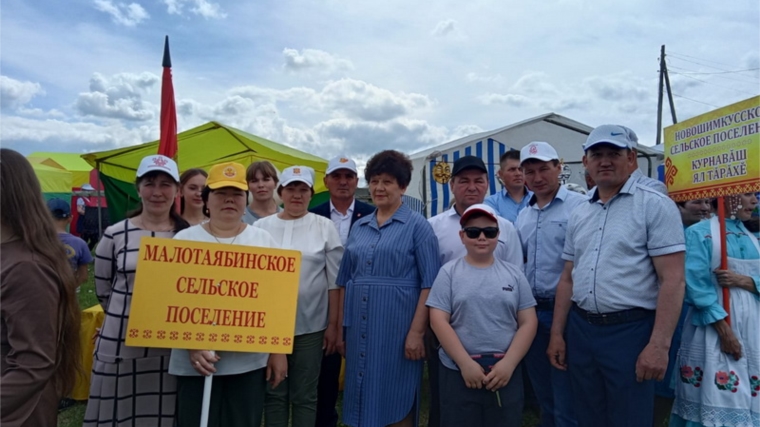Жители Малотаябинского сельского поселения на 64-м празднике песни, труда и спорта «Акатуй-2022»
