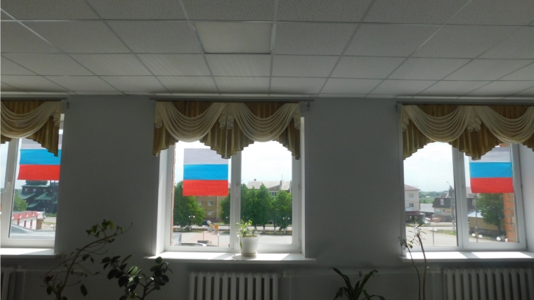В Районном Доме Культуры прошла Акция «Флаги России»