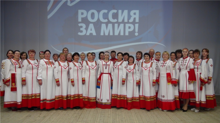 В культурно- досуговых учреждениях Аликовского района прошли мероприятия, посвящённые Дню России.